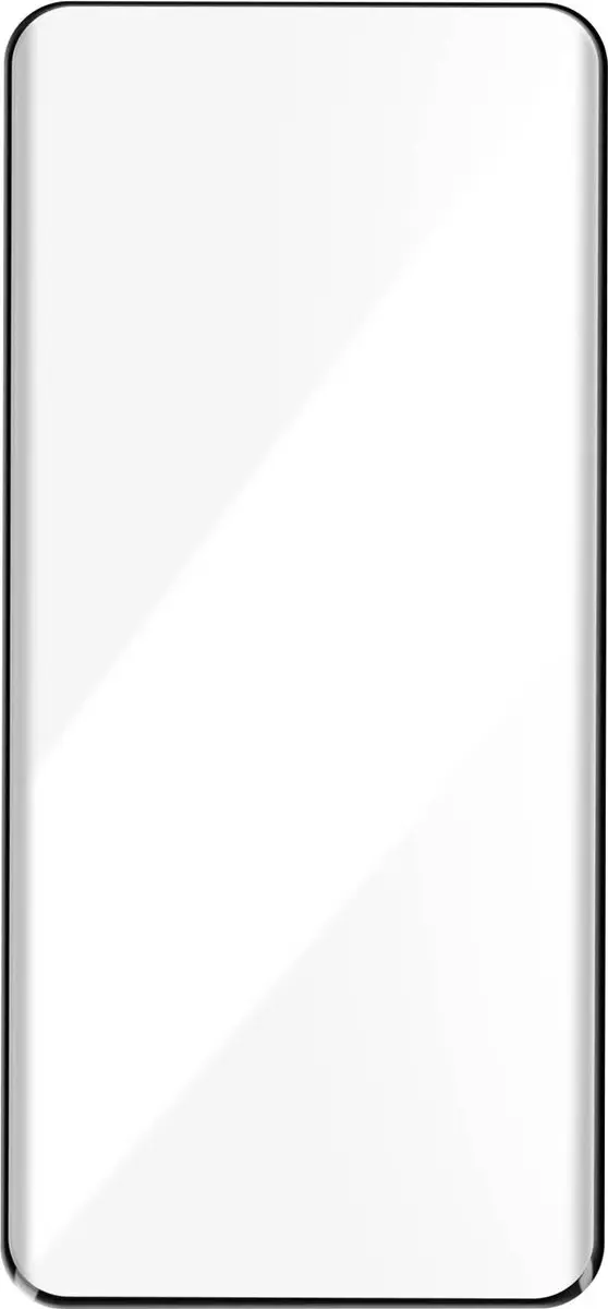 Amorus Getemperd Glas Folie Xiaomi 14 Ultra 9H