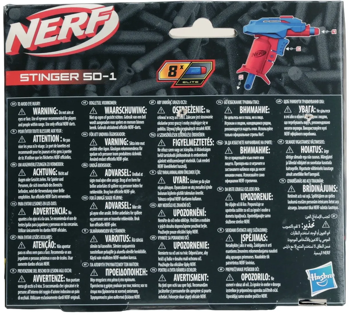 Nerf Alpha Strike Stinger SD-1