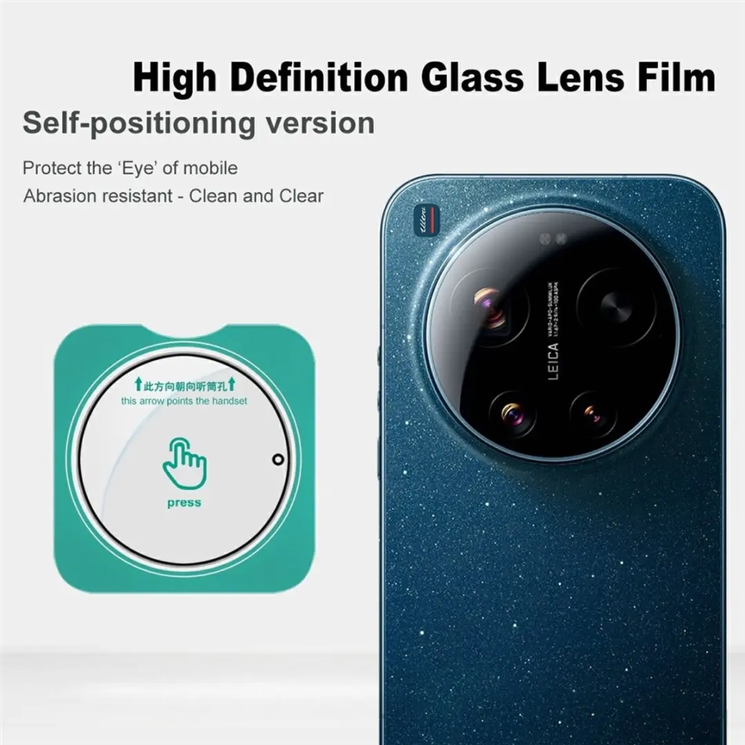 Imak 9H Tempered Glass Camera Lens Protector Xiaomi 17 Ultra - Transparant