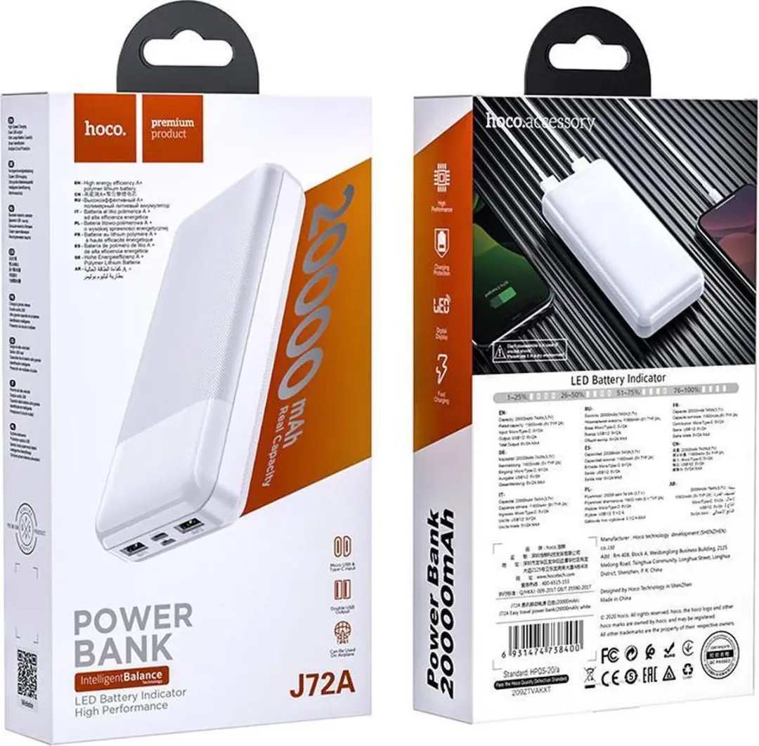 Hoco J72AW Powerbank 20.000mAh - 2x USB-A & USB-C - Wit