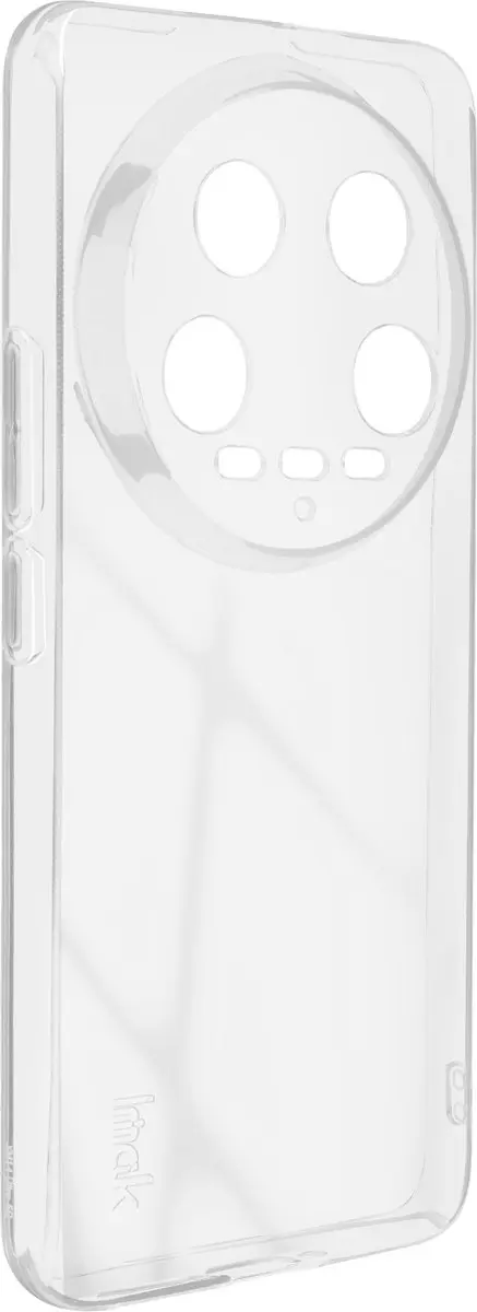 Imak Hoes Xiaomi 14 Ultra Camerablok