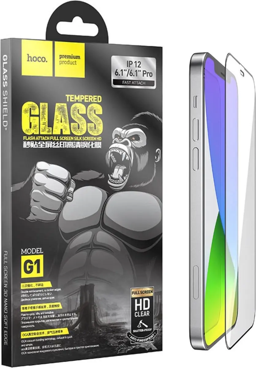 Hoco Screenprotector iPhone 12 Pro G1