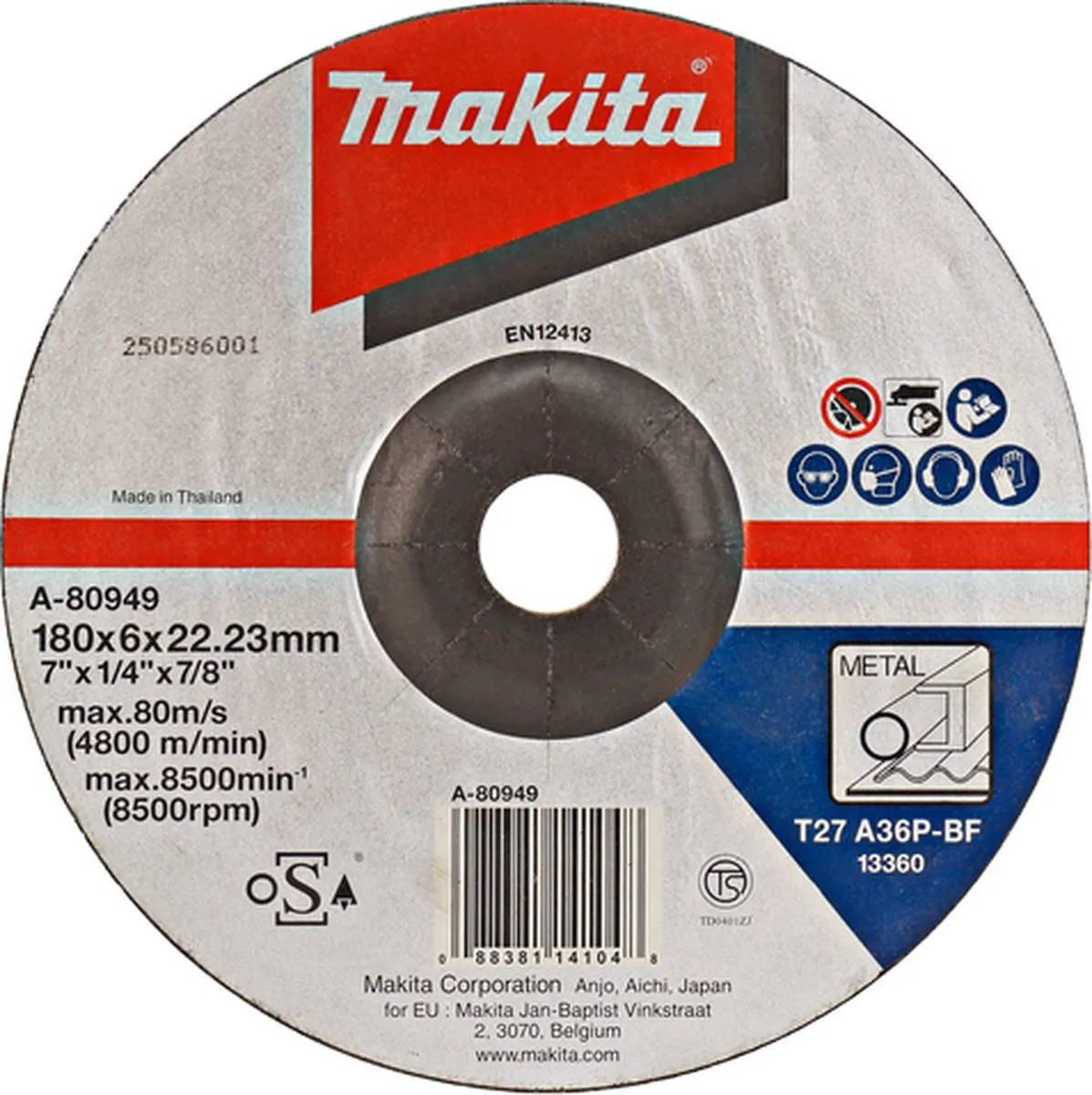 Makita A-80949 Afbraamschijf 180x6,0mm Staal - afbeelding 2 van 2