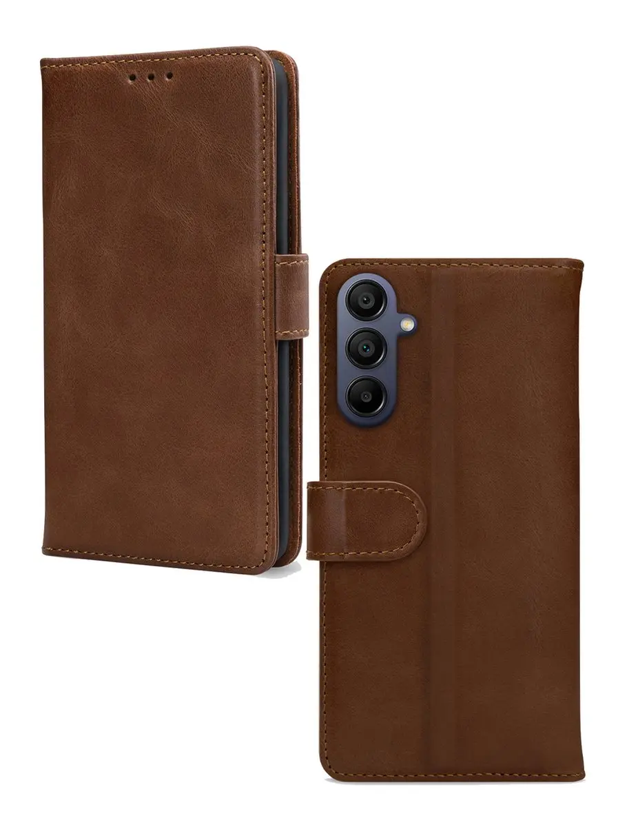 Mobilize Wallet Bookcase Telefoonhoesje Samsung Galaxy A05s - Bruin
