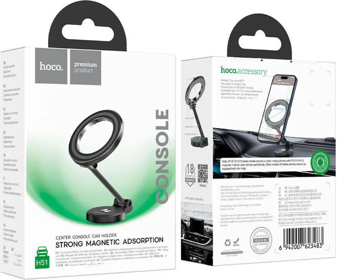 Hoco Dashboard Autohouder Telefoon Magsafe - Aluminium Grijs