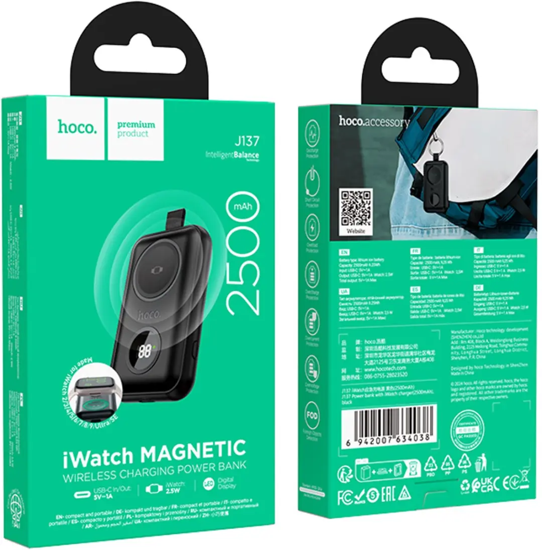 Hoco Powerbank 2500mAh Smartwatch - Zwart
