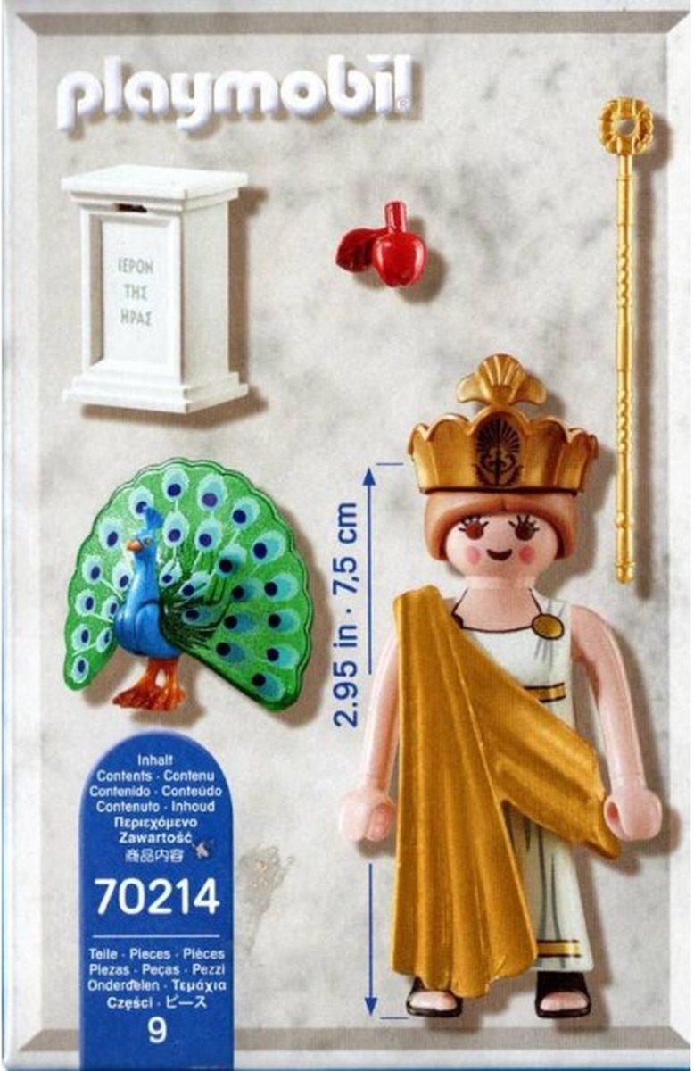 Playmobil Plus 70214 - Hera