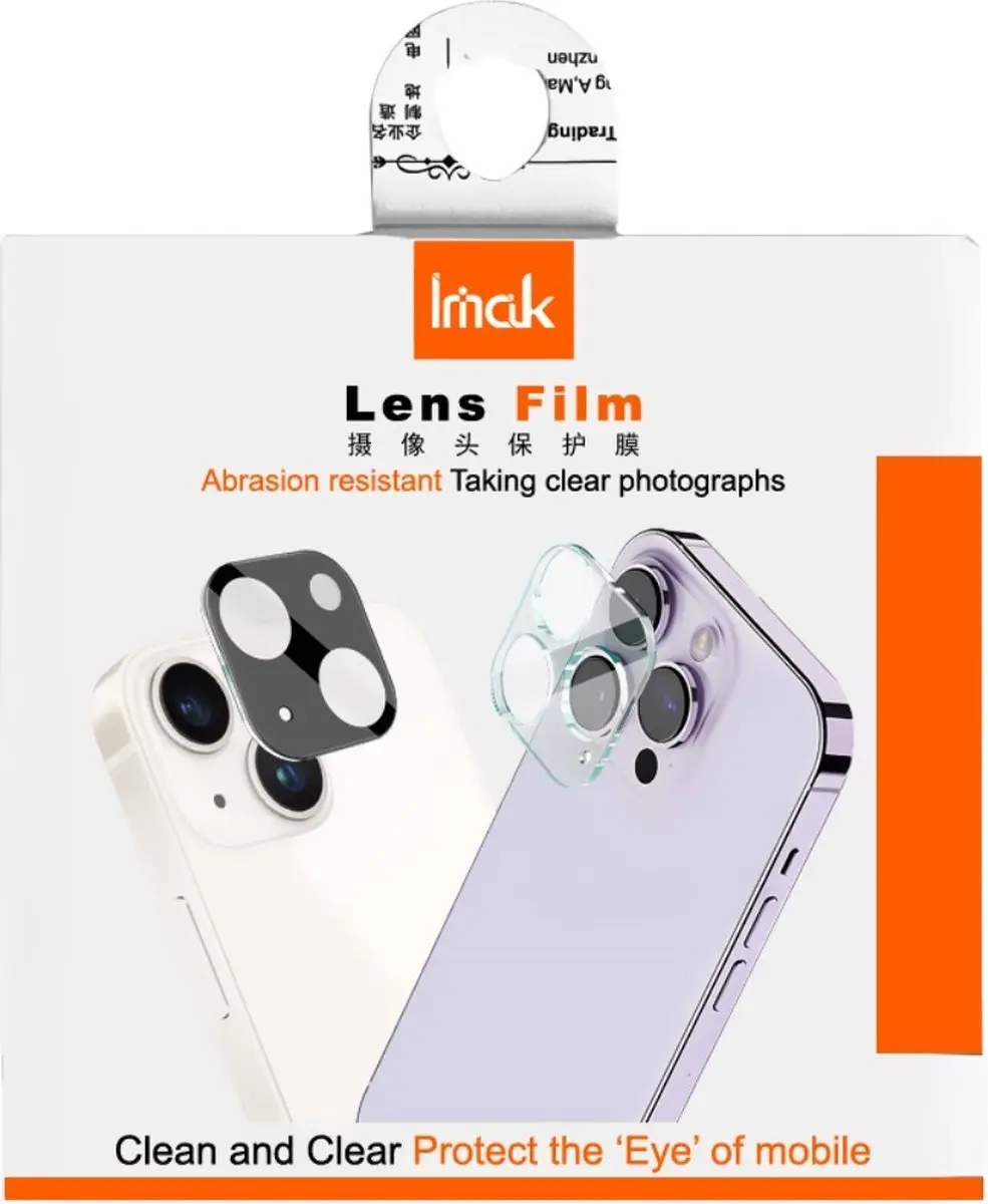 Imak 9H Tempered Glass Camera Lens Protector - OPPO Reno11 F - Zwart