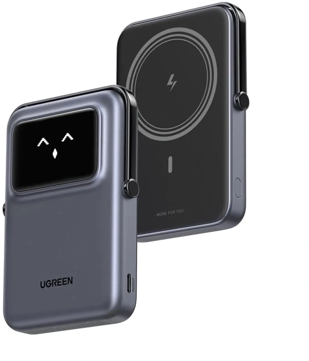 Ugreen Magnetische Powerbank 10000mAh - 20W Magsafe - Grijs