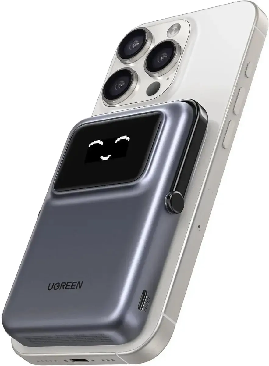 Ugreen Magnetische Powerbank 10000mAh