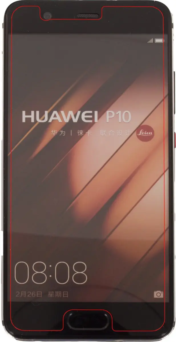 Mobilize Huawei P10 Lite Glazen Screenprotector - Case Friendly