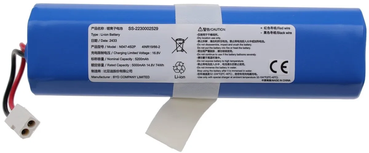 Rowenta RR79 14,4V Li-ion Batterijpakket