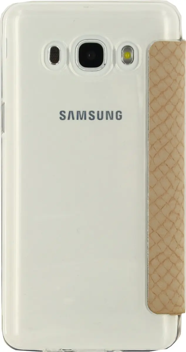 Mobilize Slim Gelly Bookcase Snake Creamy Rose - Samsung Galaxy J5 (2016) Hoesje - Bruin