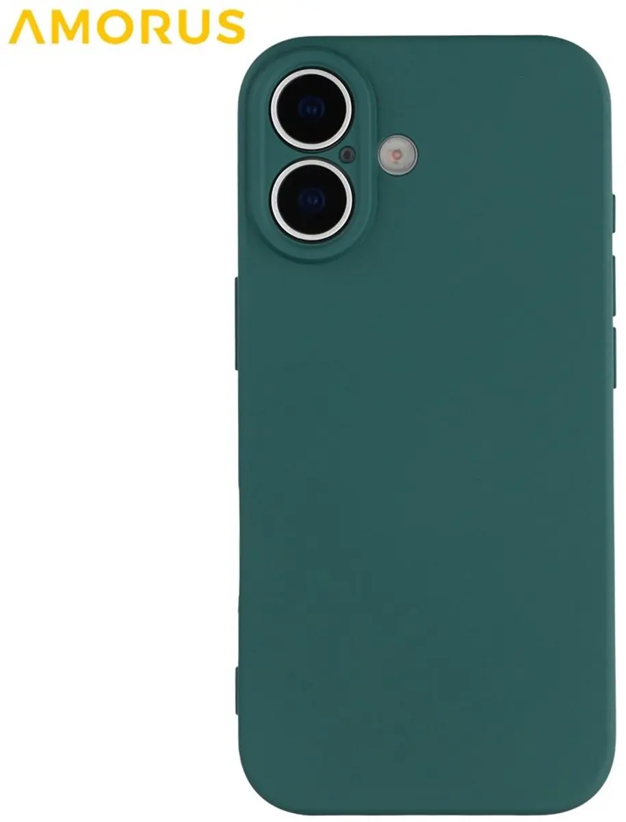 Amorus iPhone 17 Hoesje Everglade Green