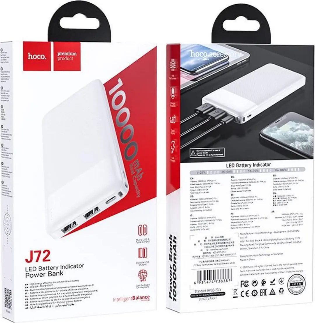 Hoco J72W Powerbank 10.000mAh - 2x USB-A - Wit - afbeelding 6 van 6