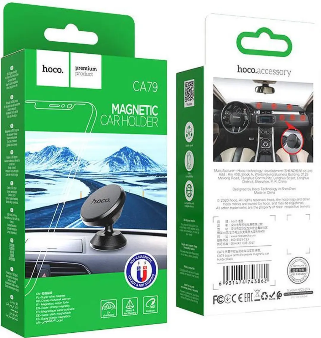 Hoco Magnetische Dashboard Telefoonhouder 4.5-7 inch - Zwart