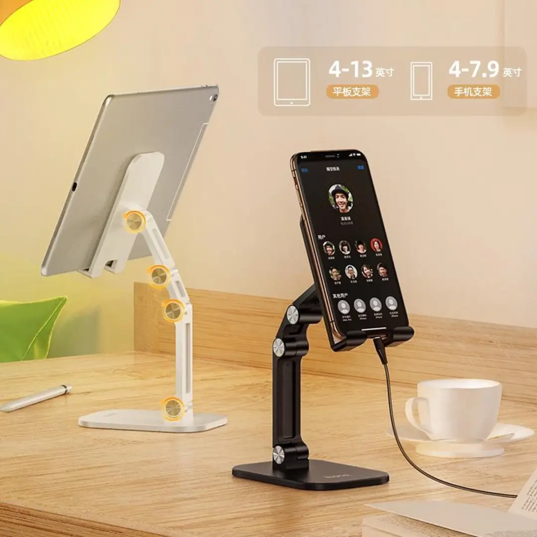 Hoco PH34 Opvouwbare Smartphone Standaard - 13 Inch - Zwart