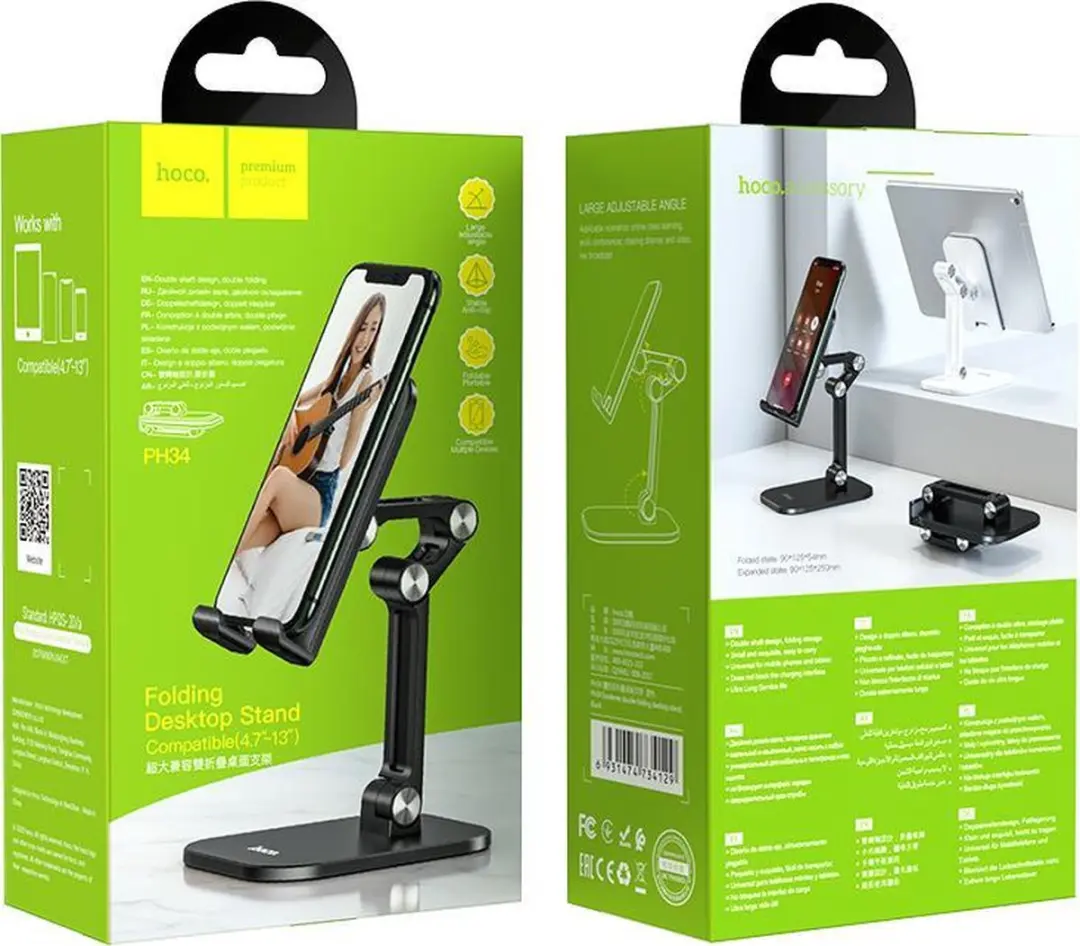 Hoco PH34 Opvouwbare Smartphone Standaard - 13 Inch - Zwart - afbeelding 6 van 6
