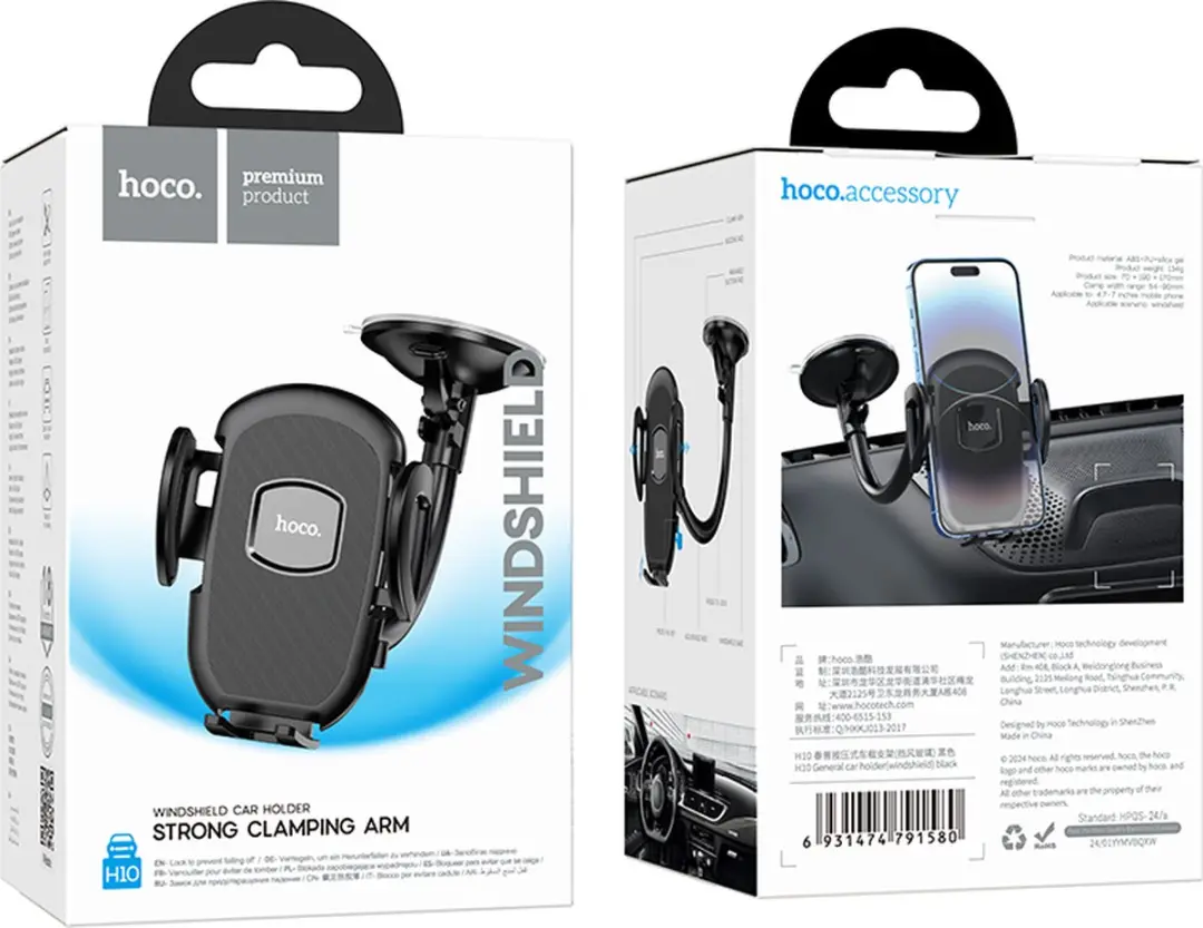 Hoco Telefoonhouder Voorruit 360° Draaibaar - 6.5 Inch - Zwart