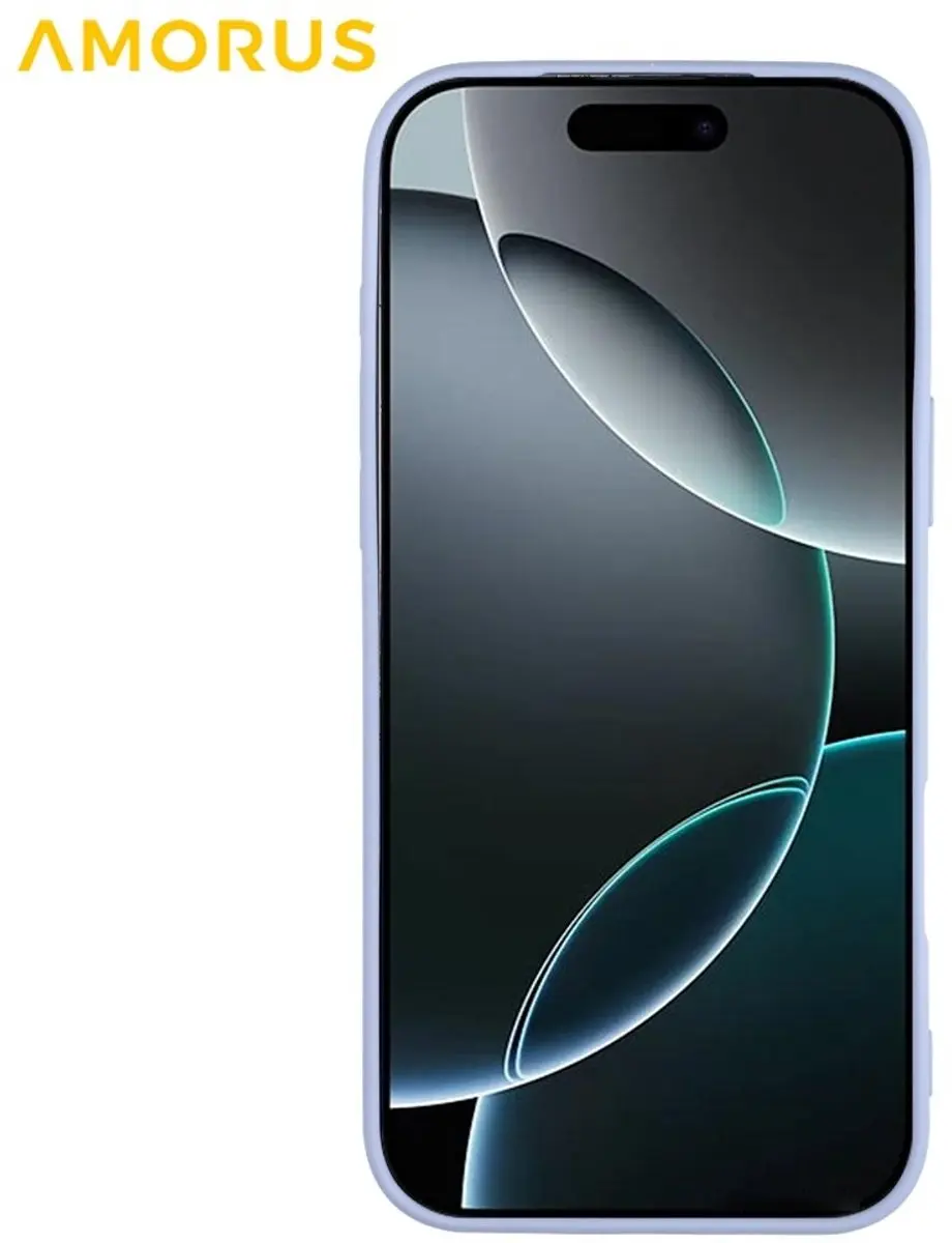 Amorus Hoesje iPhone 17 Pro Max Lavendel Grijs