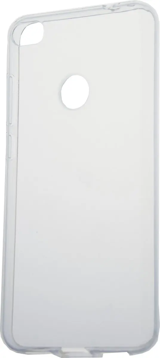 Mobilize MOB-GCC-P8LITE17 Hoesje - Huawei P8 Lite (2017) - Transparant