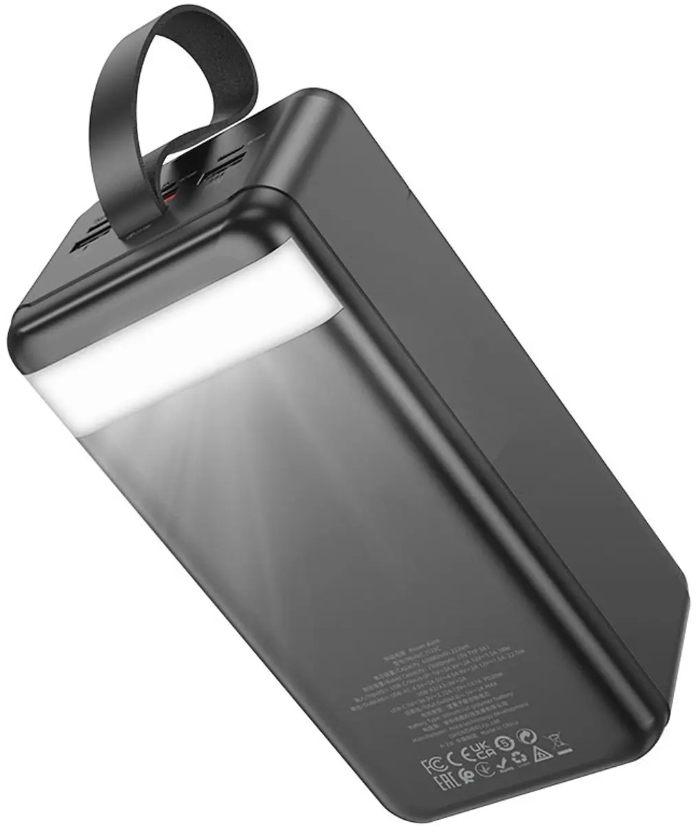 Hoco J123C Powerbank 60000mAh - 22.5W - 4x USB - Zwart