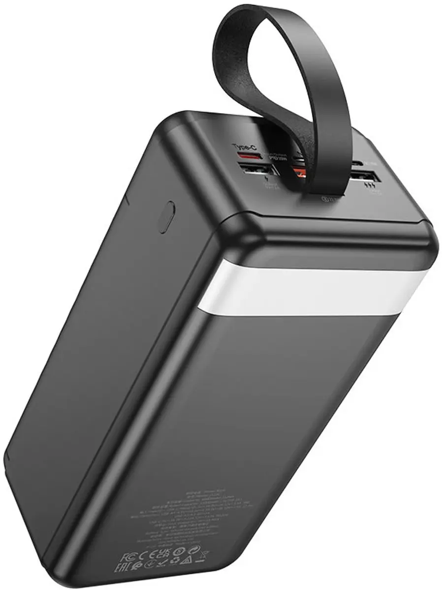Hoco J123C Powerbank 60000mAh - 22.5W - 4x USB - Zwart