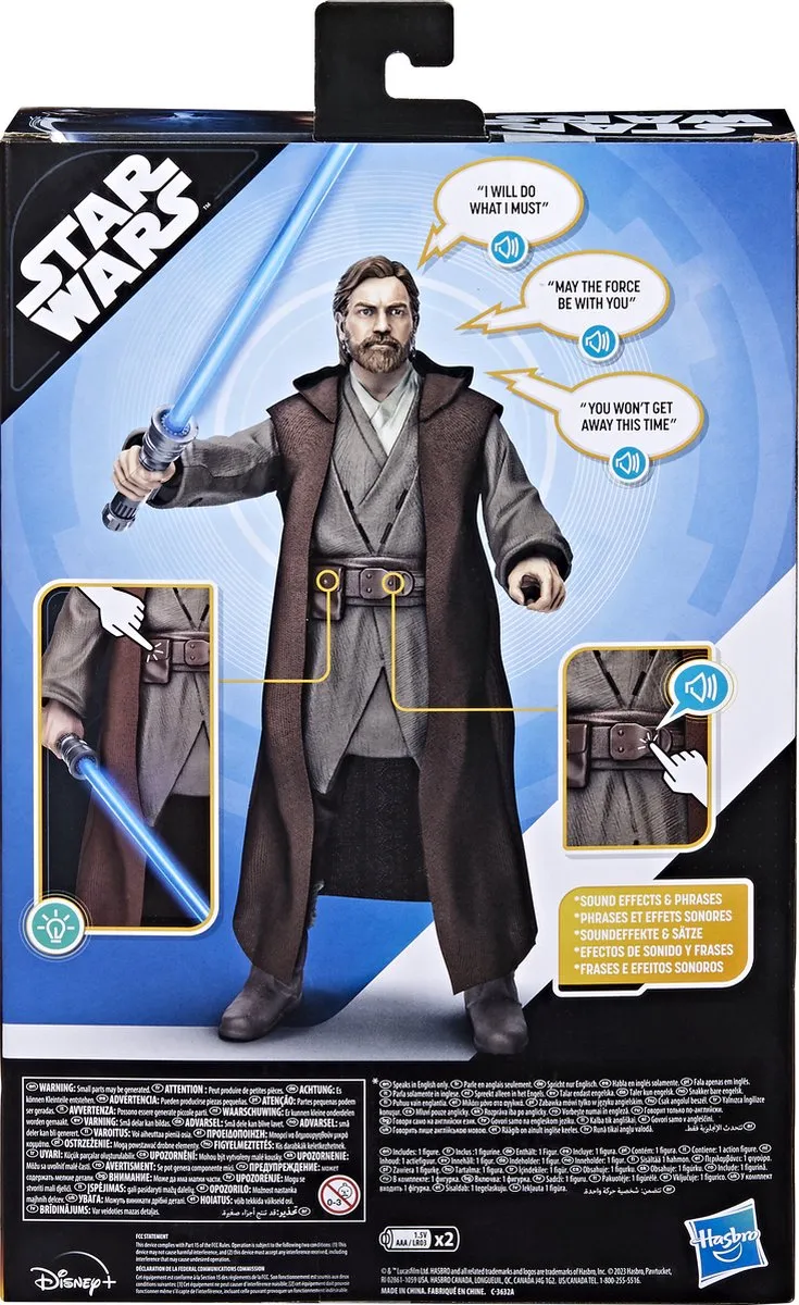 Star Wars Galactic Action Hopper Figuur F68625L0 - Meerkleurig