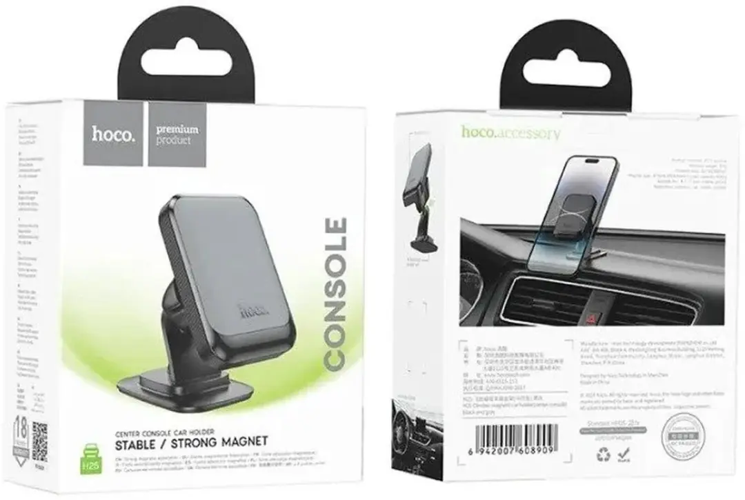 Hoco H25 Magnetische Dashboard Telefoonhouder - Zwart