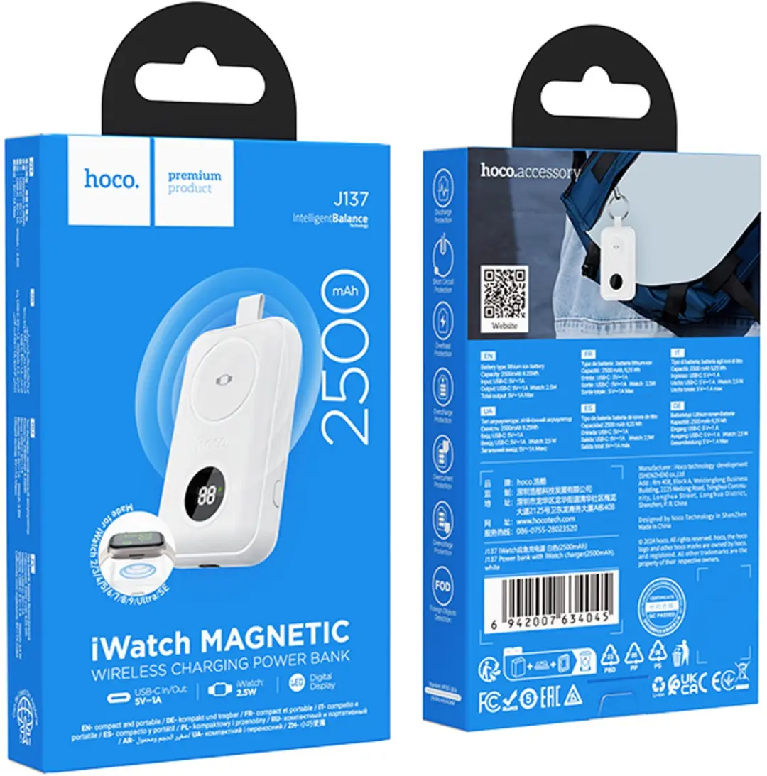 Hoco Powerbank 2500mAh - Apple Watch - 1x USB-C - Wit