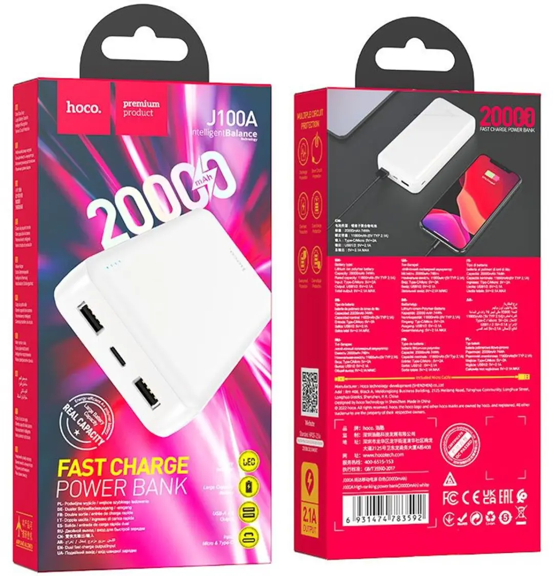 Hoco J100A Powerbank 20.000mAh - 2x USB-A - Wit