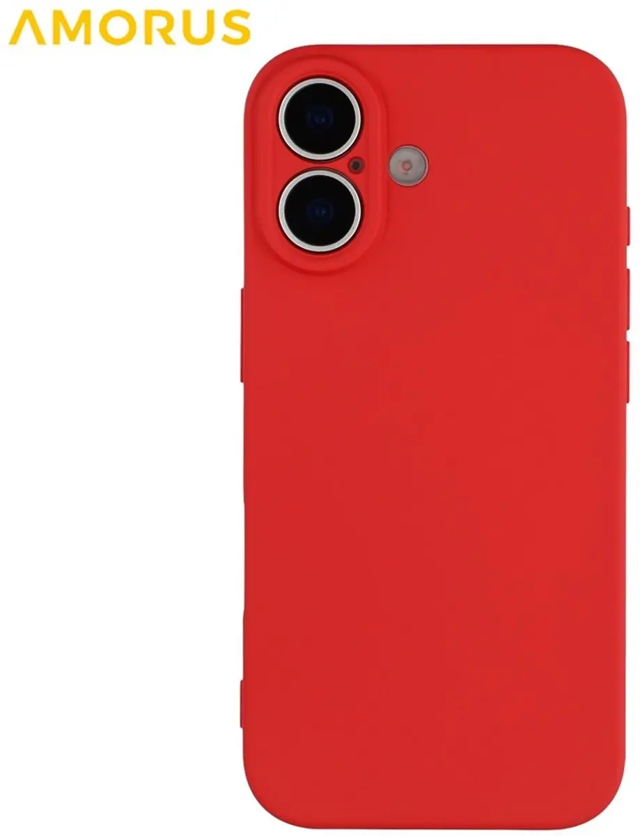 Amorus iPhone 17 Hoesje - Cadmium Red