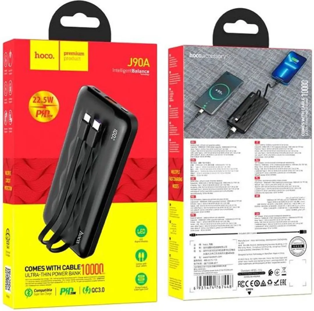 Hoco J90A Powerbank 10.000mAh 22,5W - 3x USB - Zwart