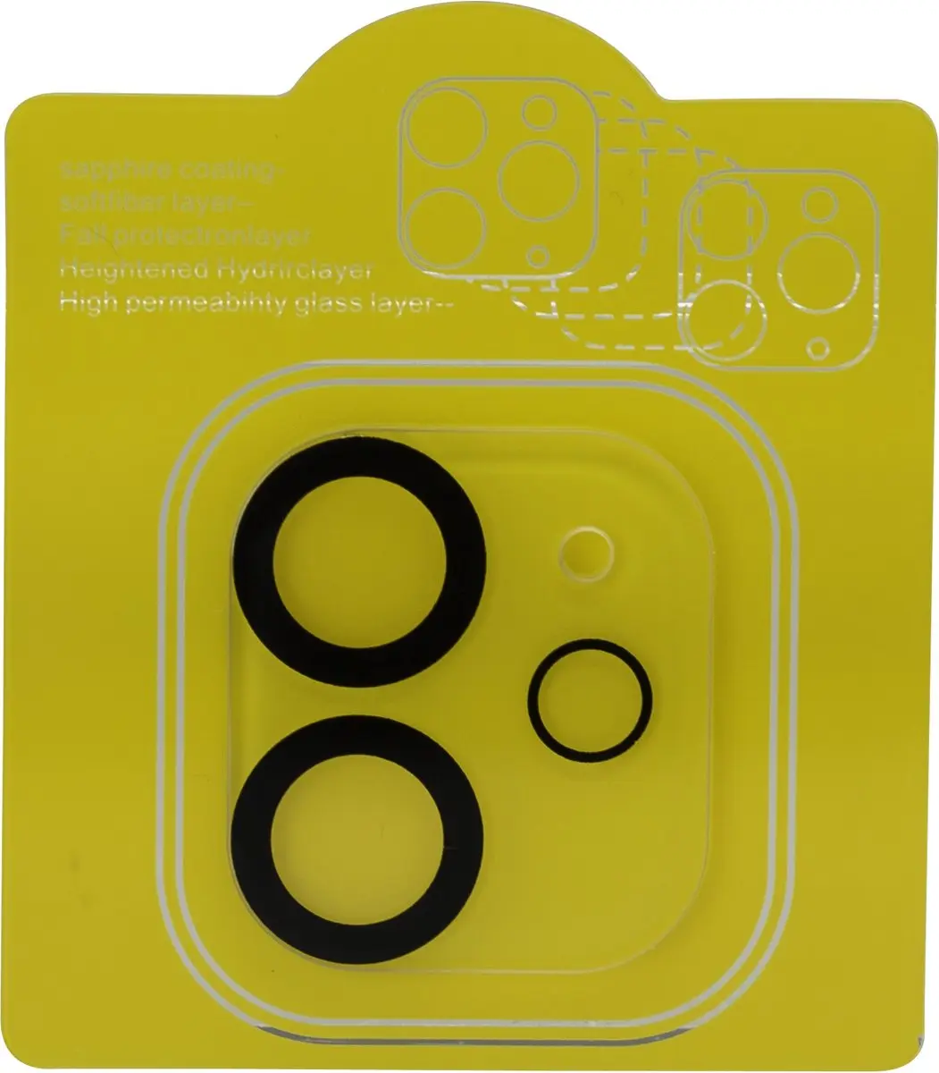 Mobilize iPhone 11 Glazen Camera Protector - Case Friendly