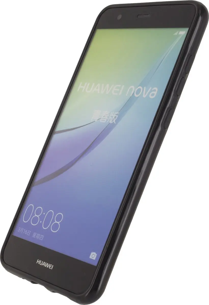 Mobilize P10 Lite Telefoonhoesje TPU