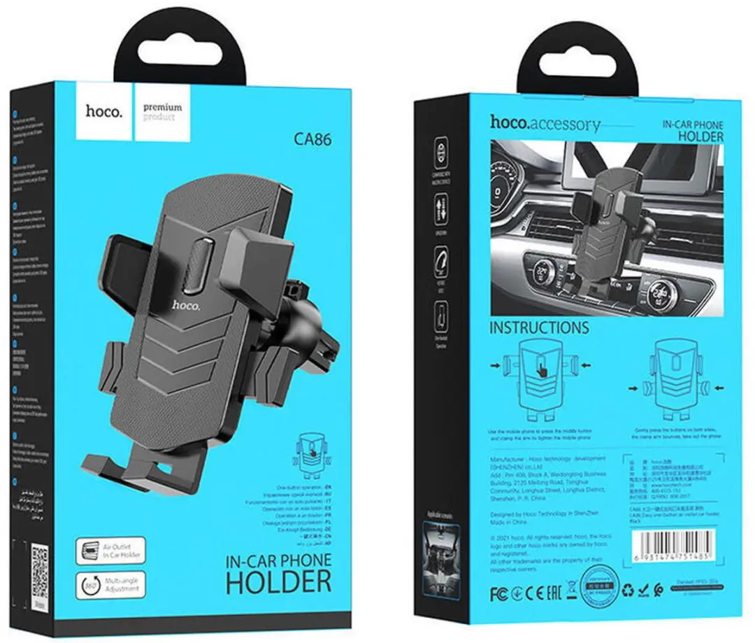 Hoco 360° Verstelbare Telefoonhouder Auto - Zwart