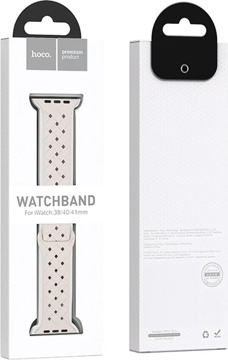 Hoco Flexible WA 16 Apple Watch Band - Rood