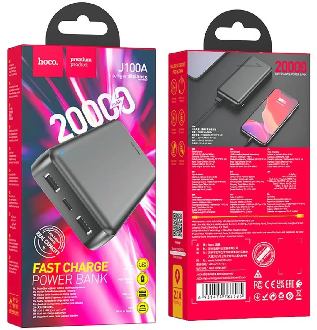 Hoco J100A Powerbank 20.000mAh - 2x USB-A - Zwart
