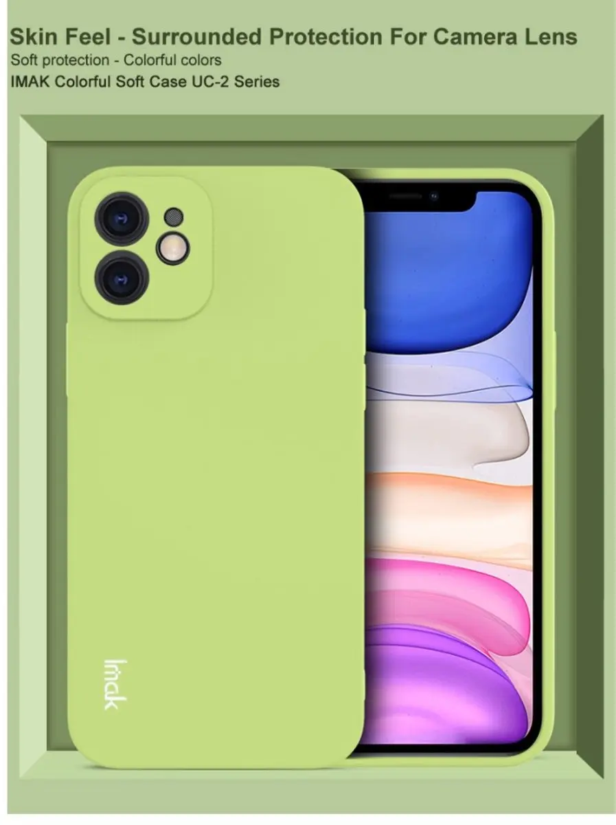 Imak iPhone 12 TPU Hoesje Groen - 101124358F