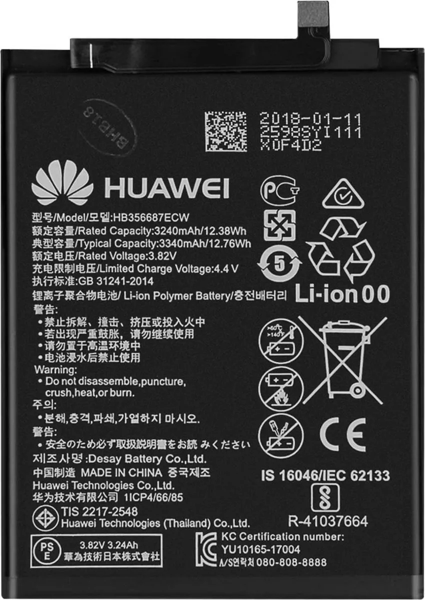 Huawei HB356687ECW Batterij - 3340mAh - Zwart