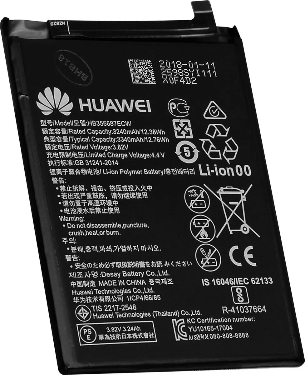 Huawei HB356687ECW Batterij