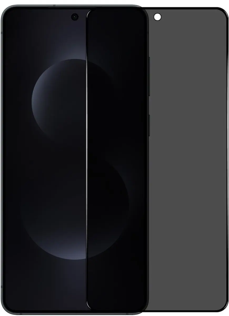 NORTHJO Privacy Glas Samsung Galaxy S26 Ultra