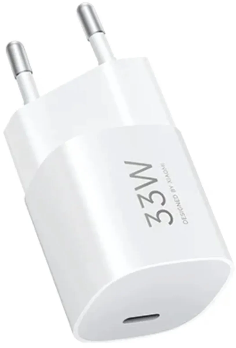 Xiaomi 33W Nano Power Adapter BHR087LEU