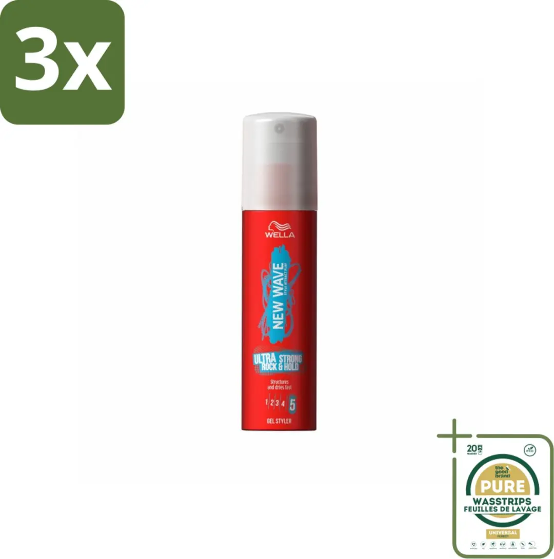 3 x Wella