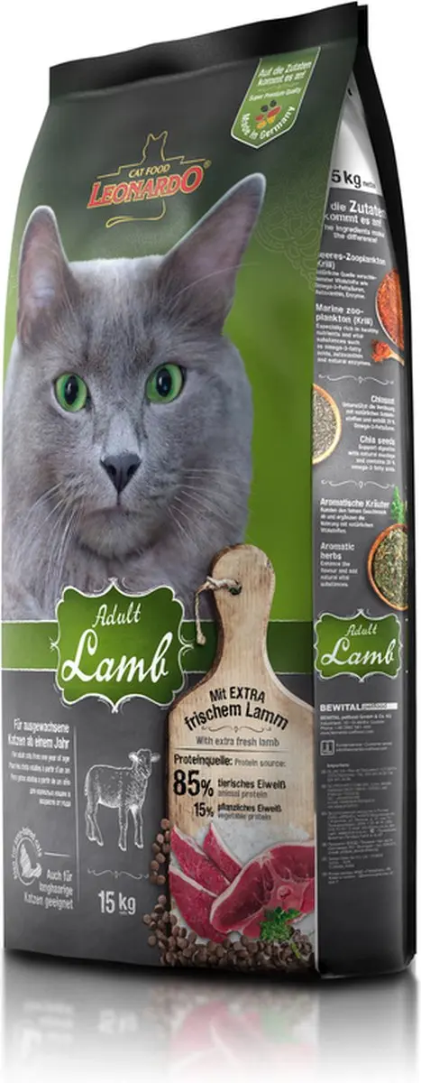 Leonardo Adult Lam 15kg