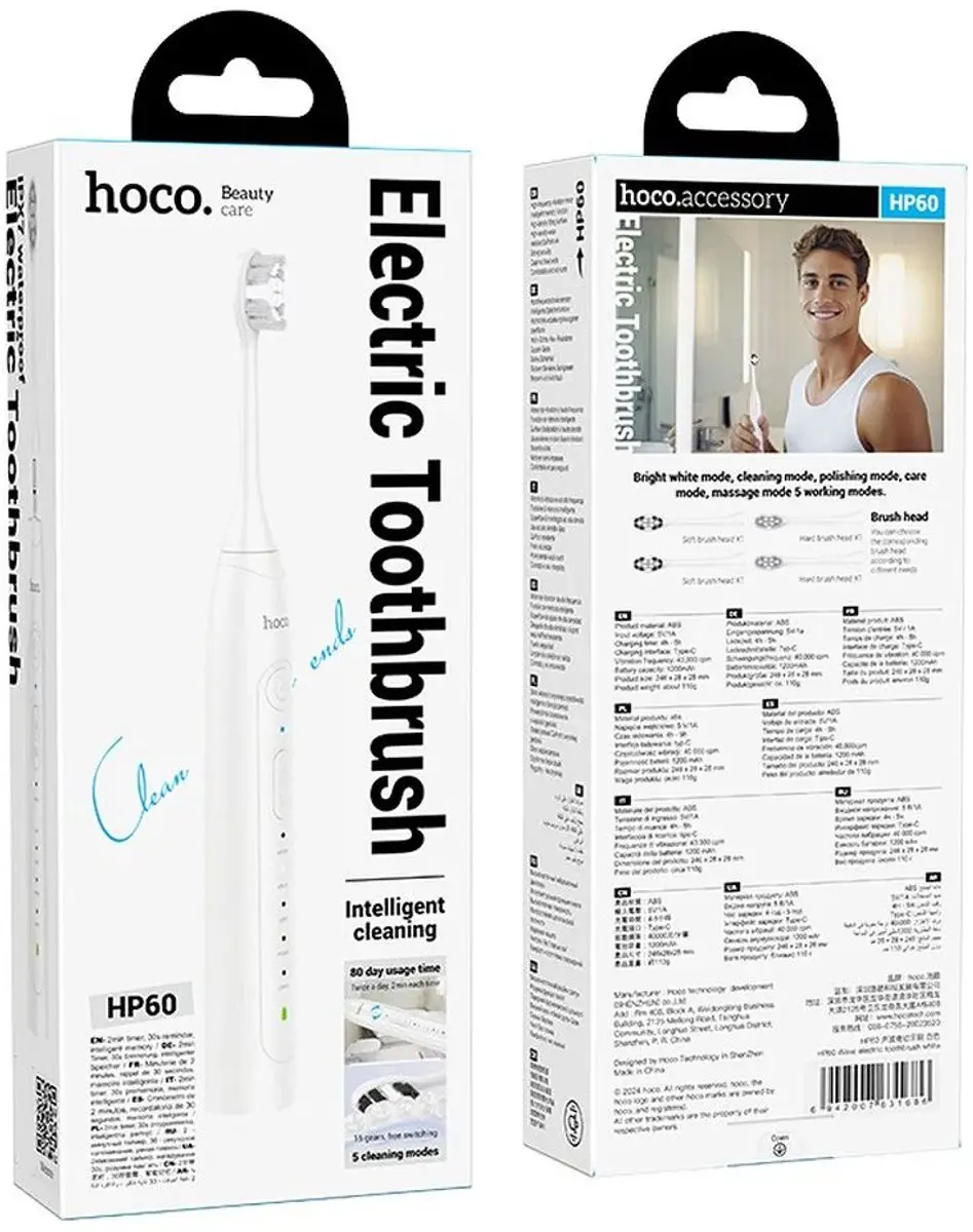 Hoco HP60 Elektrische Tandenborstel - 15 Snelheden - Wit