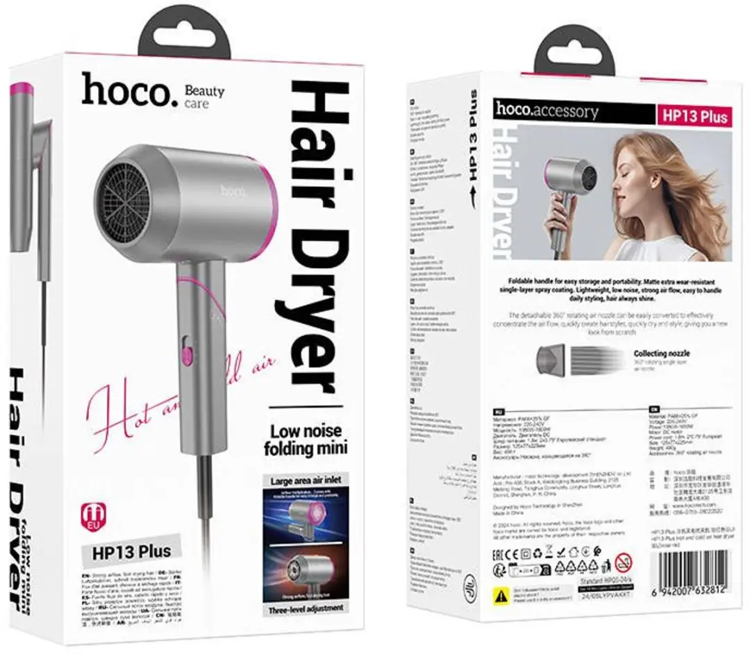 Hoco HP13 Föhn 1600W - Paars