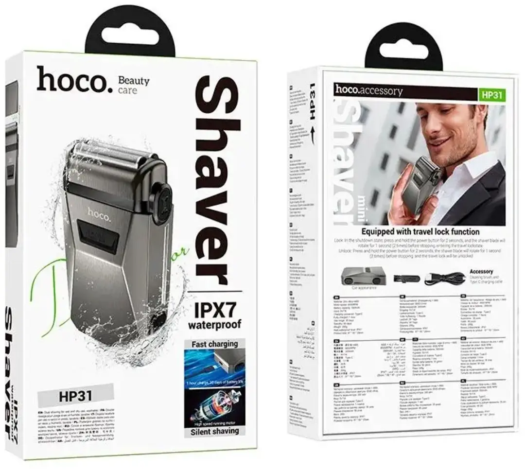 Hoco Elektrisch Scheerapparaat Grijs - Waterdicht
