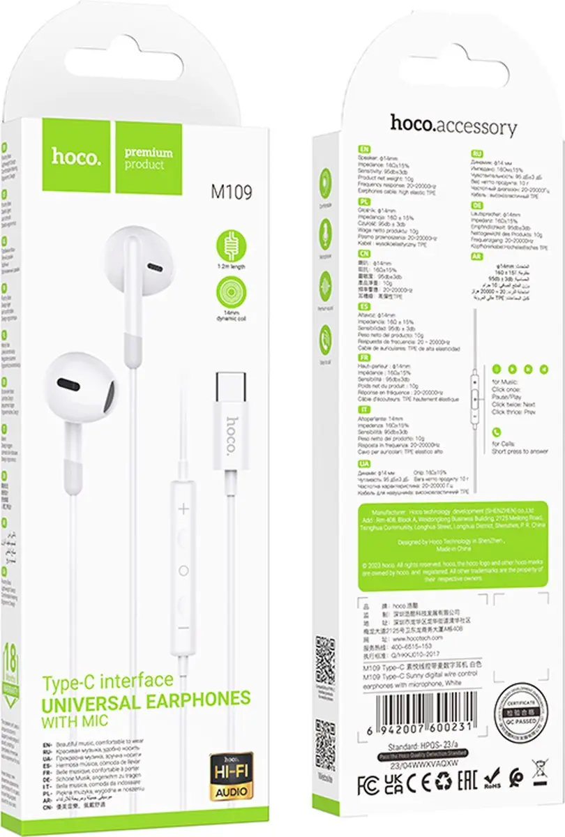 Hoco M109 USB-C Koptelefoon met microfoon - Wit