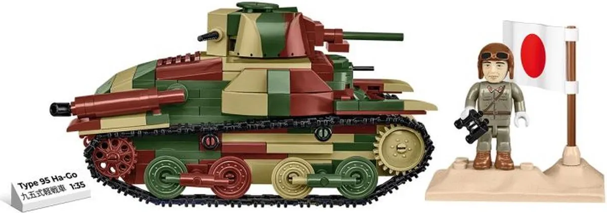 Cobi Type 95 Ha-Go Japanse Tank COBI-3115 - 380 Onderdelen - Meerkleurig